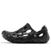 Hydro Moc «Black»