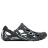 Hydro Moc «Black White»
