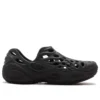 Hydro Next Gen Moc SE «Black»