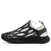 Hydro Runner «Black White»