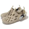 Merrell x Advisory Board Crystals Hydro Moc Strap SE «Khaki»
