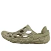 Merrell x LMC Hydro Moc «Olive»
