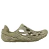 Merrell x LMC Hydro Moc «Olive»