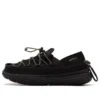 TRL Hut Moc 2 Packable Zip Off SE «Black»
