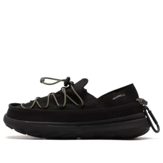 TRL Hut Moc 2 Packable Zip Off SE «Black»