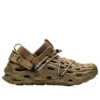 TRL Hydro Moc AT Ripstop «Coyote»