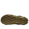 TRL Hydro Moc AT Ripstop «Coyote»