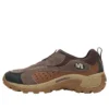 TRL Moc Speed Streak Evo SE «Bracken Plum»