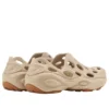 (WMNS) Merrell 1TRL Hydro Next Gen Moc «Beige»