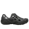 (WMNS) Merrell Hydro Next Gen Moc SE «Black»